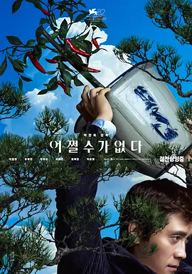 久久国产麻豆