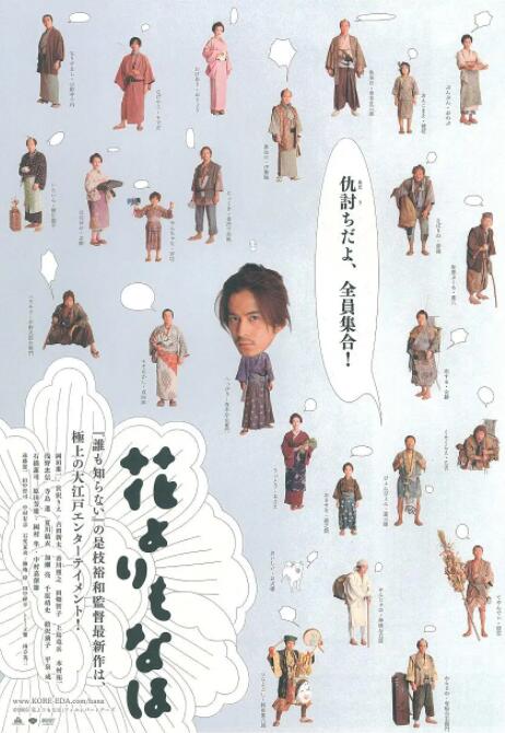 狼人综合伊人