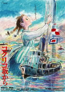 精品字幕在线