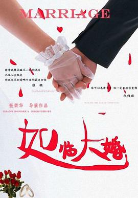 另类小说色图