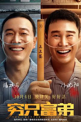 欧洲一级大片