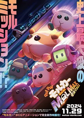 永久免费草莓视频在线入口