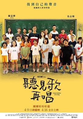 亚洲欧美日韩一区二区在线观看