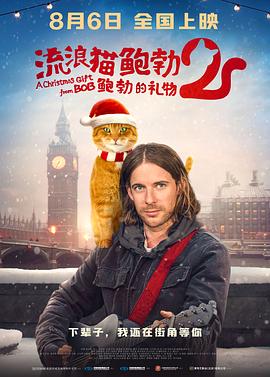 巨骚综合