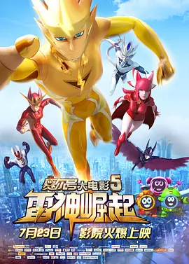 亚洲99影视一区二区三区