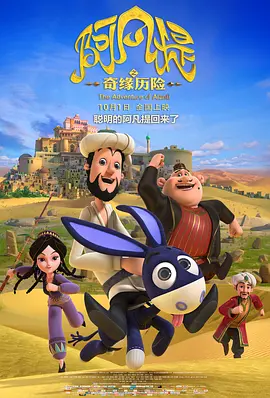 艾栗栗两小青年3p上下