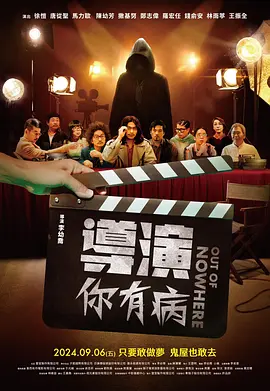成色网站