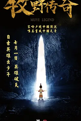制服丝袜第5页