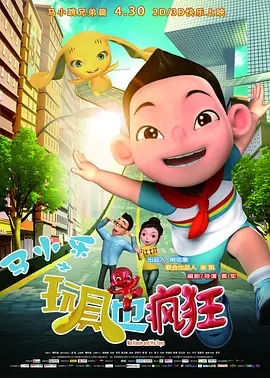 国产人成亚洲第一网站在线播放