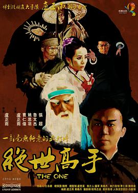 毛片网站免费在线观看