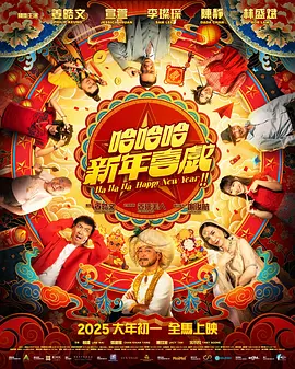 唐舞桐被肉干高h潮文不断