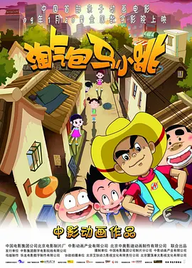 日韩毛片儿