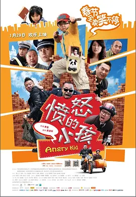 韩日视频在线观看
