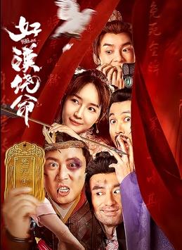 国产久色在线拍揄自揄拍