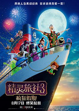日日噜噜噜夜夜爽爽狠狠69
