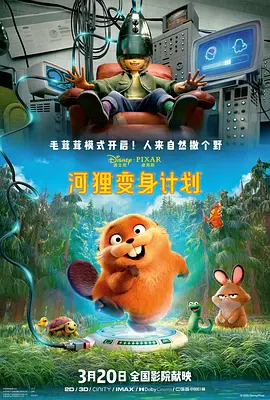 97影院午夜午夜伦不卡