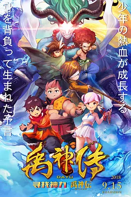 91精品久久久久亚洲国产