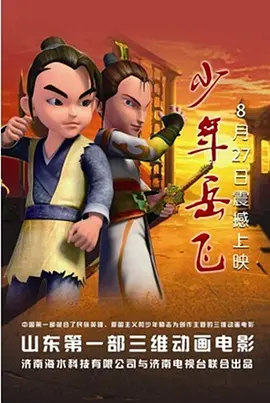 二手车销售统一发票税率