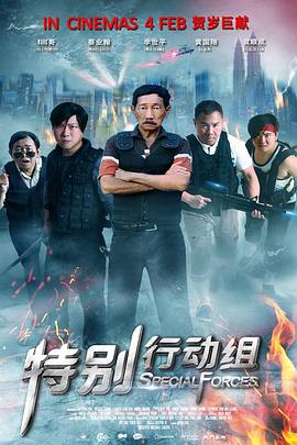 伊人精品视频在线观看