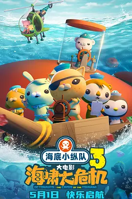 久久青草福利网站
