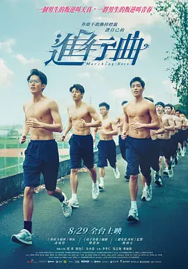 久久青青草原精品国产软件