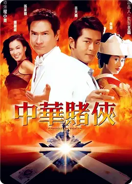亚洲a人