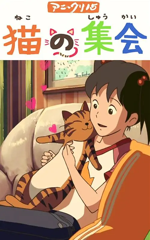 亚洲欧美日韩中字综合