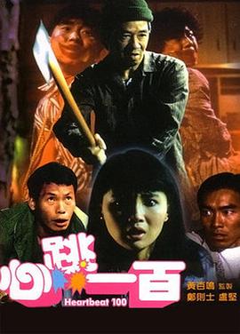 国产欧美日韩综合一区二区三区
