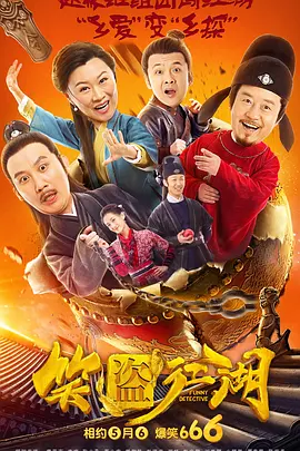 色综合狠狠
