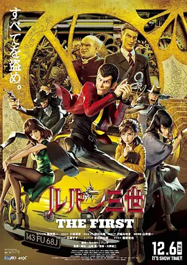 亚洲一区3d动漫同人无遮挡
