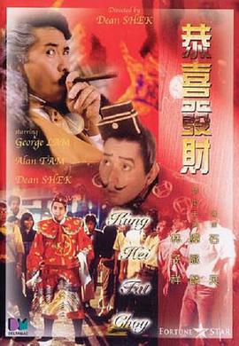 精品香蕉伊思人在线观看