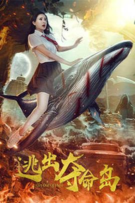 黄网站在线观看视频