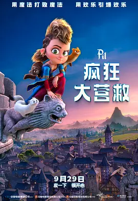 嘿嘿嘿视频在线观看网站