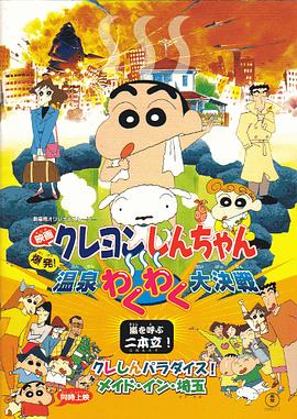国产精品免费综合一区视频
