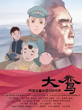 亚洲国产欧美在线人成北岛玲