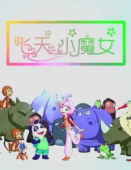 chinesegay篮球体育生solo