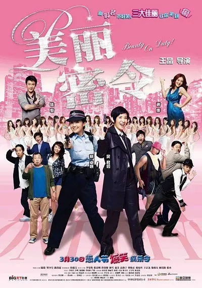 江摩卡