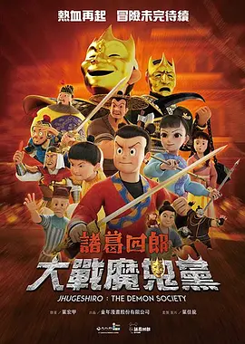 一区二区不卡视频