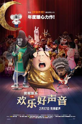 国产伊人自拍
