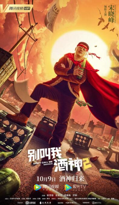玖玖zyz