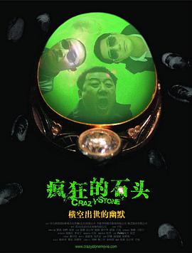 亚洲不卡视频在线观看