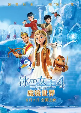 台湾伦理高潮满床春水