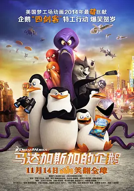 拍拍拍网站