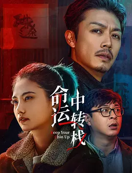 国产福利在线免费