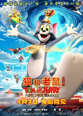 香蕉成人在线视频