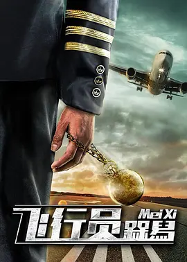 99精品热