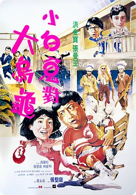 久久艹视频