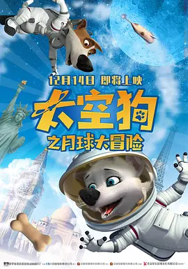 美女踩vk