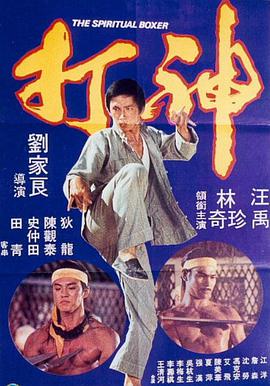 欧美va天堂