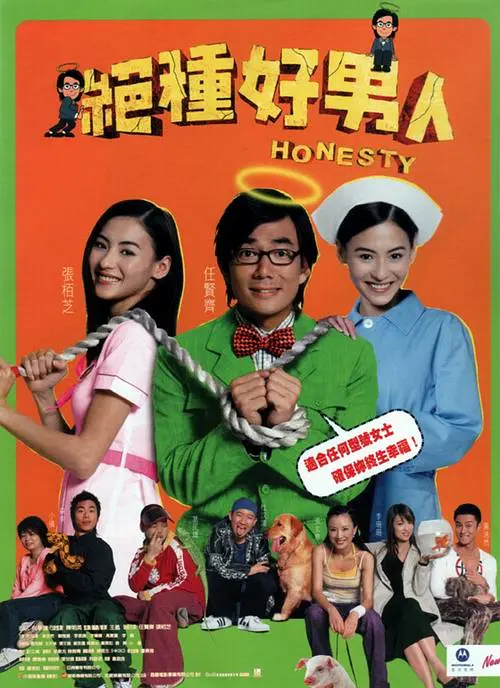 一二三四在线看日本电影